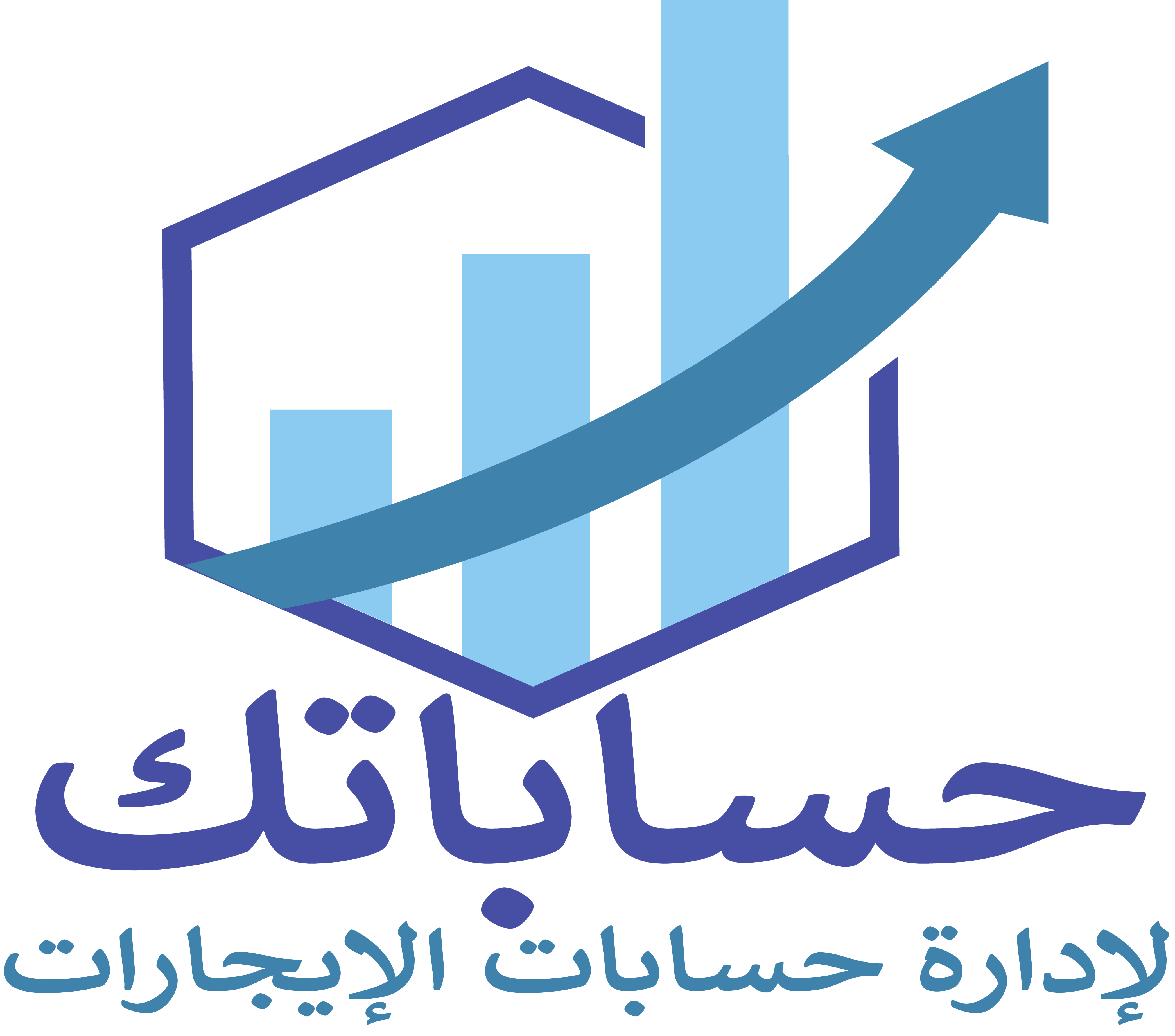 شعار حساباتك